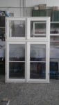 Okna Vídeňská s izolačním dvojsklem